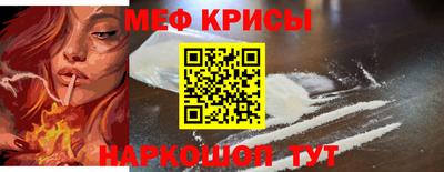 кокаин VHQ Первоуральск