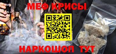 кокаин VHQ Первоуральск