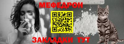 марки lsd Партизанск