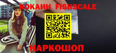 ECSTASY Пугачёв