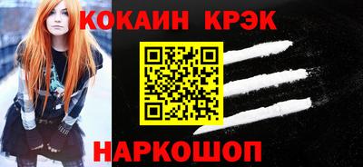 дживик Пушкино
