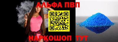 ECSTASY Пугачёв