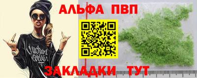 ECSTASY Пугачёв