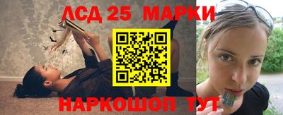 эйфоретик Пенза