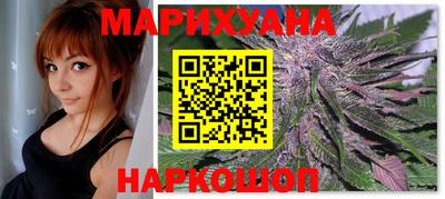 кокаин VHQ Первоуральск
