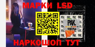 ECSTASY Пугачёв