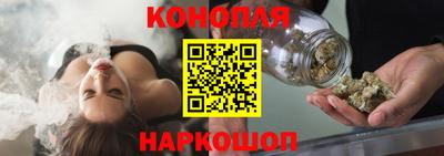 эйфоретик Пенза