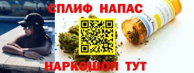 метадон Пыть-Ях