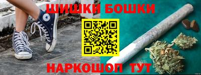 эйфоретик Пенза