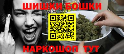 дживик Пушкино