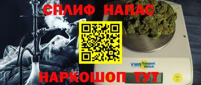 метадон Пыть-Ях