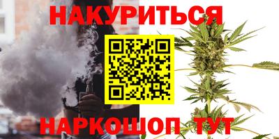 кокаин VHQ Первоуральск