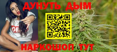 марки lsd Партизанск