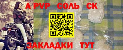 кокаин VHQ Первоуральск