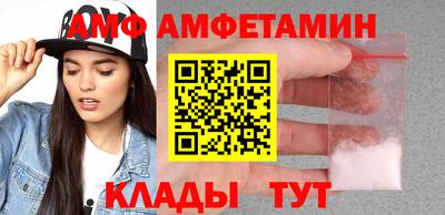 ECSTASY Пугачёв
