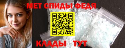 кокаин VHQ Первоуральск