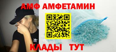 метадон Пыть-Ях