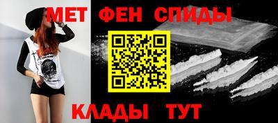 марки lsd Партизанск