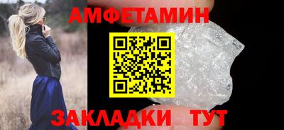 метадон Пыть-Ях