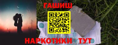 кокаин VHQ Первоуральск
