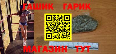 марки lsd Партизанск