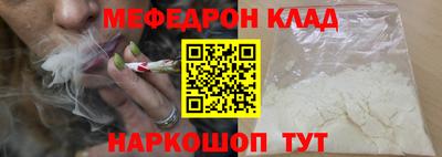 дживик Пушкино