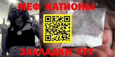 кокаин VHQ Первоуральск