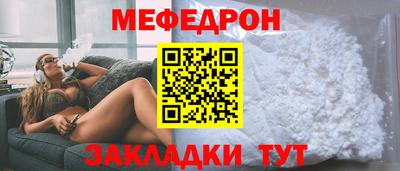 метадон Пыть-Ях