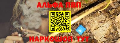дживик Пушкино