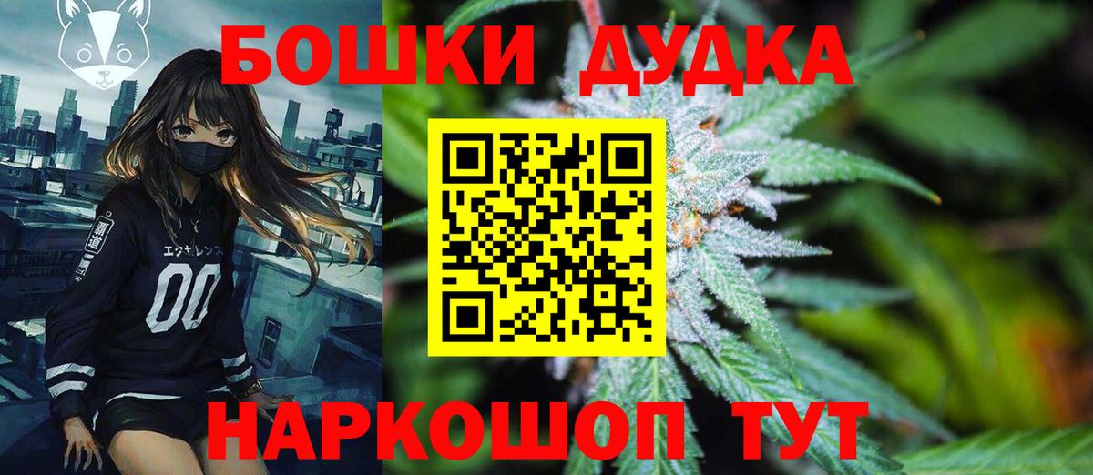 Конопля SATIVA & INDICA Учалы
